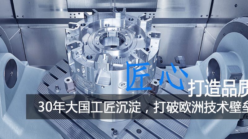 模具加工价格之谜：揭秘一吨模具的构成**